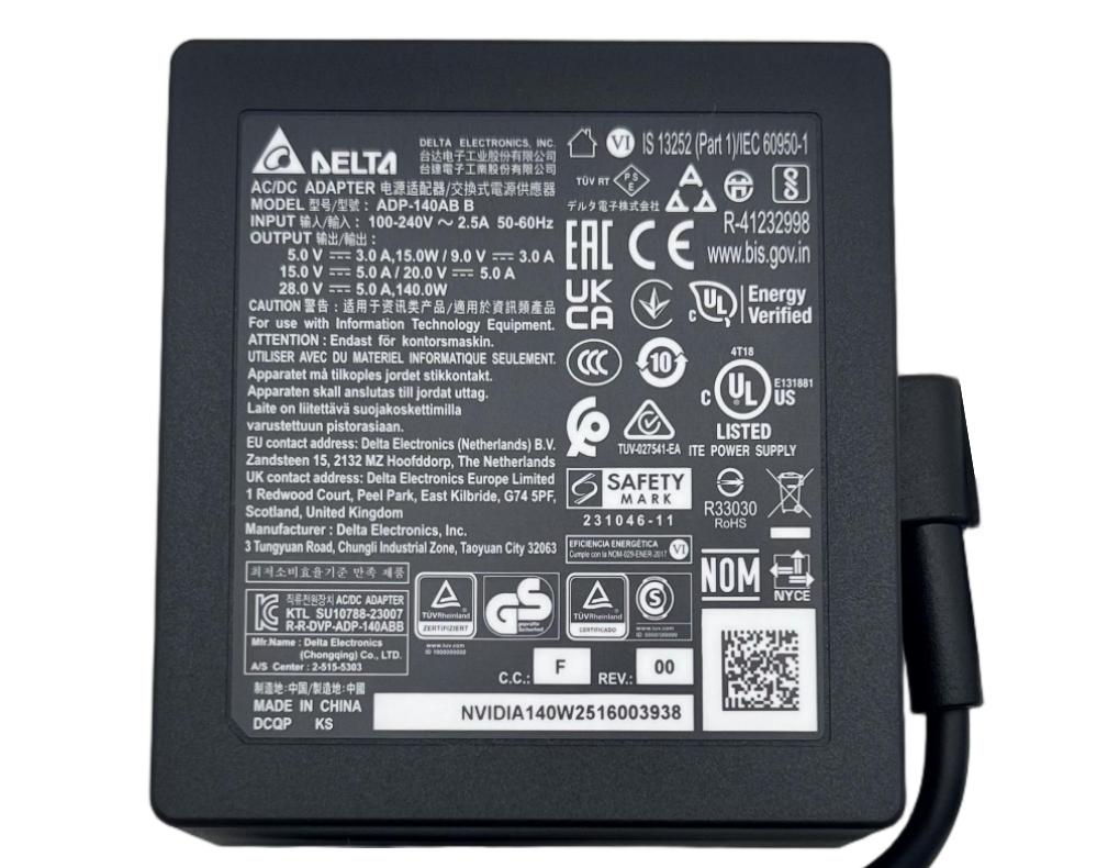 (image for) 140W Type-C Netzteil Ladegerät MSI Prestige 16 AI Studio B1VFG(MS-15A2)