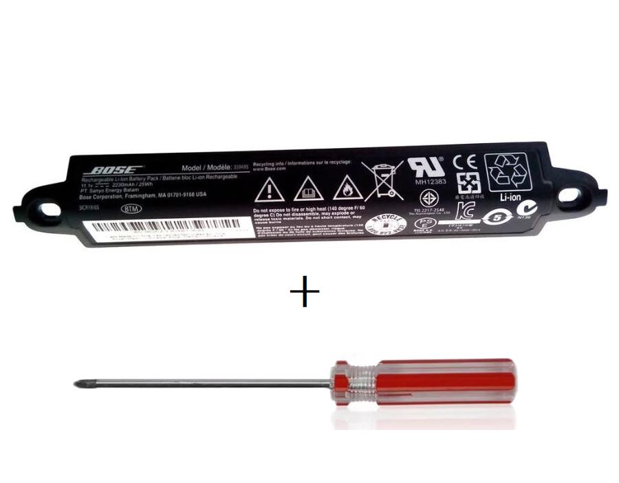 2330mAh 26Wh Original Bose Soundlink II 404600 Akku (image for) 2330mAh 26Wh Original Bose Soundlink II 404600 Akku