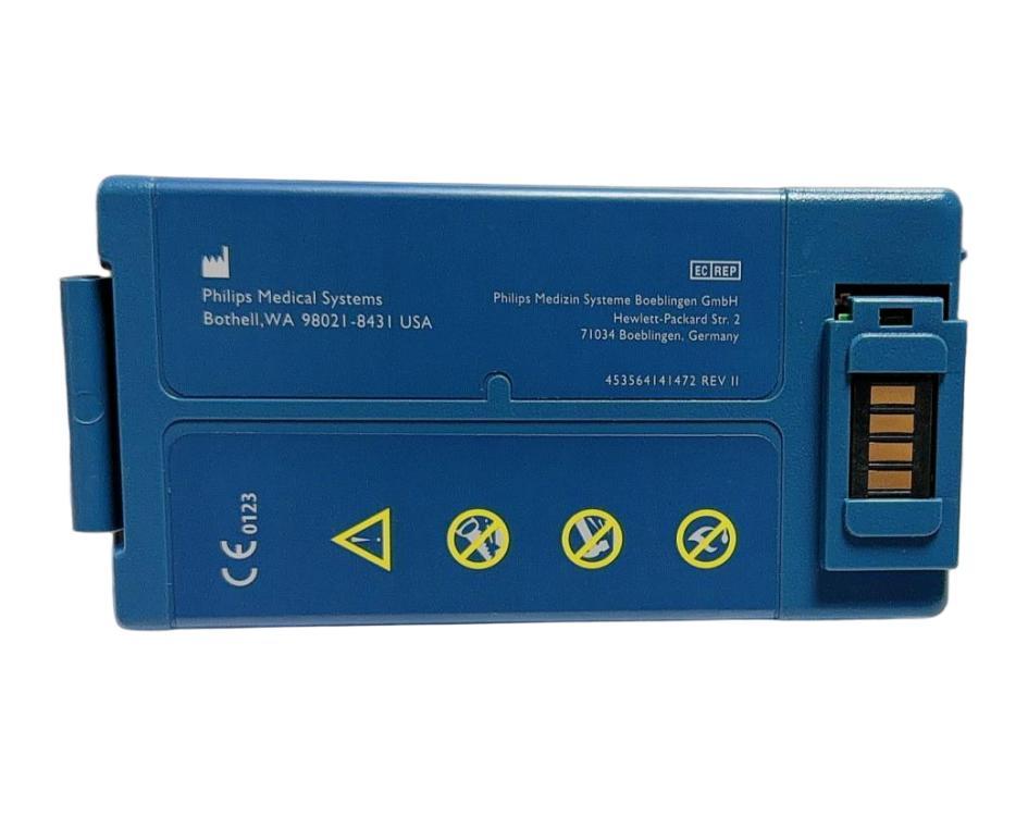 (image for) 9V 4.2Ah 37.8Wh Philips HeartStart HS1 Akku