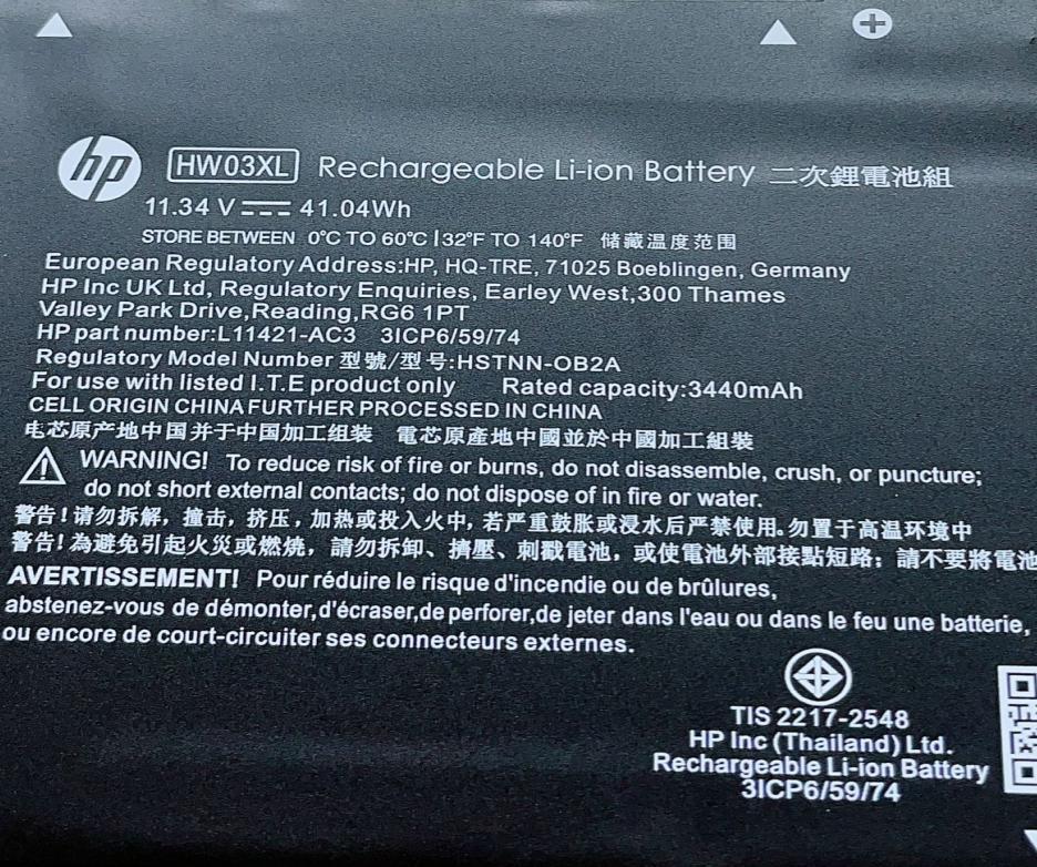 Original 3440mAh 41.04Wh Akku HP 17-cn0001cy 17-cn0024ua 17-cn0210nd (image for) Original 3440mAh 41.04Wh Akku HP 17-cn0001cy 17-cn0024ua 17-cn0210nd