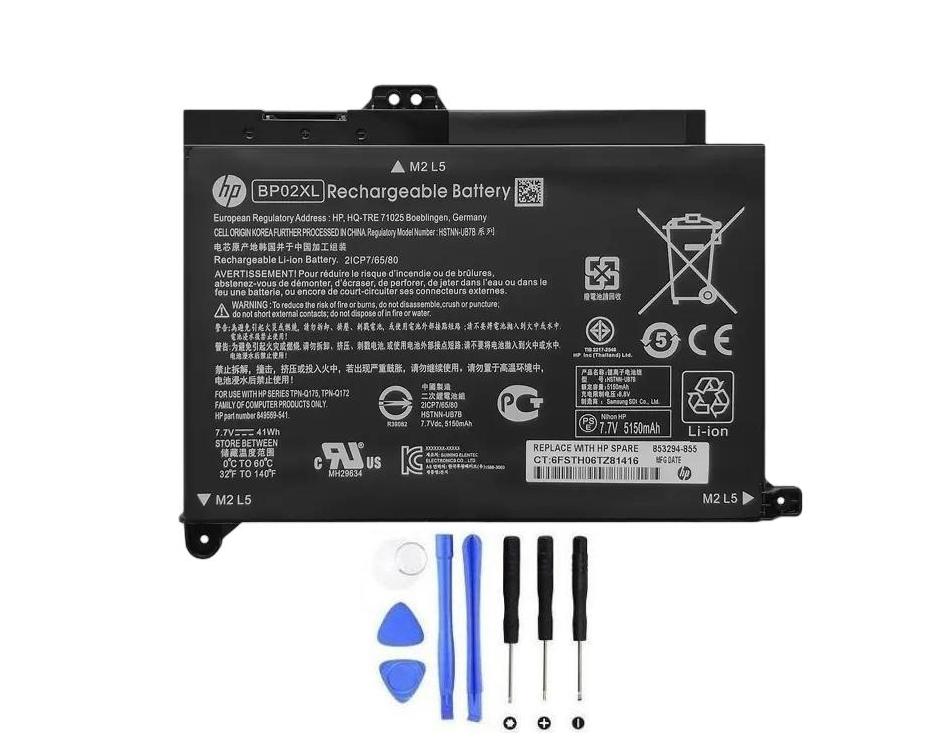 (image for) 5150mAh 41Wh Original Akku HP 849569-421 849909-850 849909-855