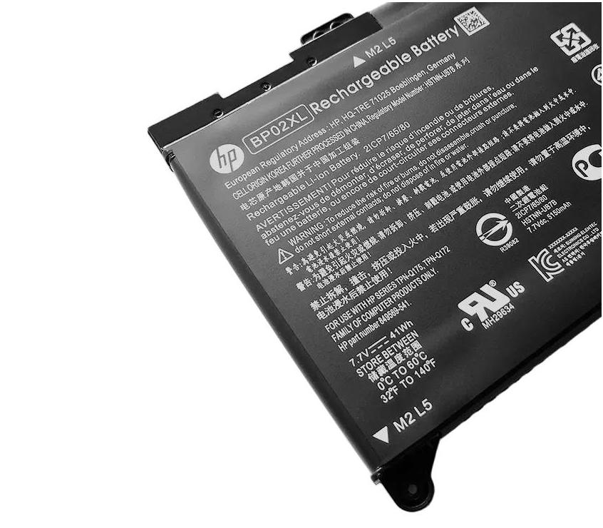 5150mAh 41Wh Original Akku HP Pavilion 15-au000ur 15-au082sa (image for) 5150mAh 41Wh Original Akku HP Pavilion 15-au000ur 15-au082sa