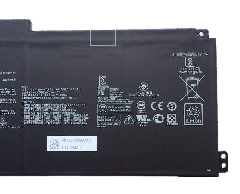 3 Zellen 3640mAh 42Wh Original Asus L410MA-EK300TS Akku (image for) 3 Zellen 3640mAh 42Wh Original Asus L410MA-EK300TS Akku