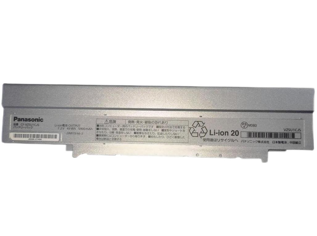 (image for) Original 4-Zellen 5900mAh 43Wh Akku Panasonic CF-LV7HDFQR