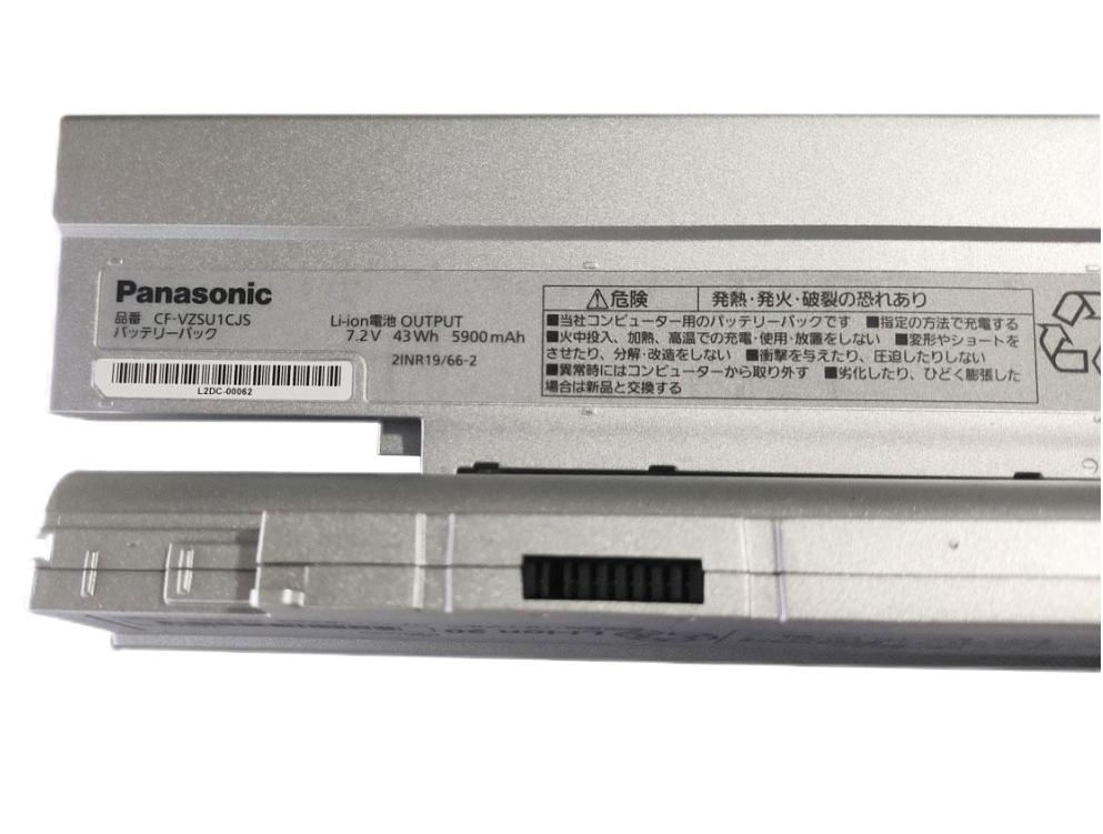 (image for) Original 4-Zellen 5900mAh 43Wh Akku Panasonic CF-LV8S
