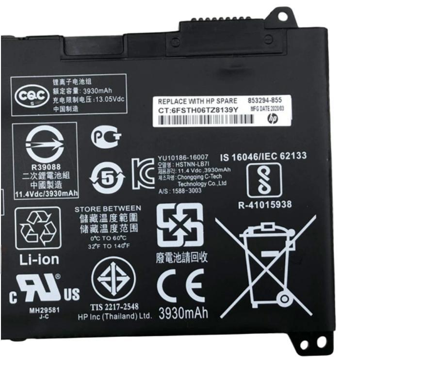 (image for) 4-Zellen 4210mAh 48Wh Original Akku HP 2TT74UT 2TT75UT 2UA28UT