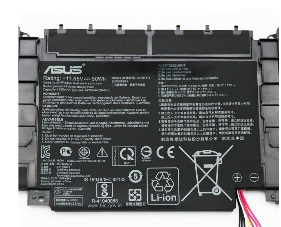 (image for) 50Wh 4335mAh Original Akku Asus ZenBook 13 UX333FA-A4117T