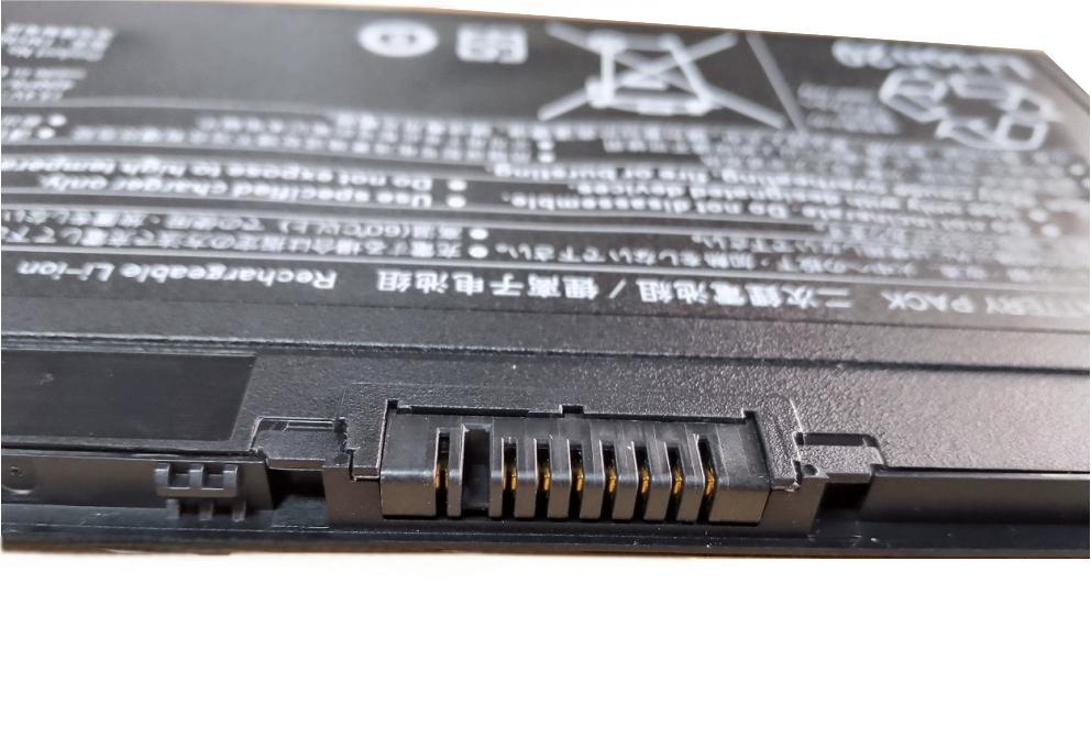4-Zellen 50Wh 3490mAh Original Akku Fujitsu LifeBook E448 (image for) 4-Zellen 50Wh 3490mAh Original Akku Fujitsu LifeBook E448