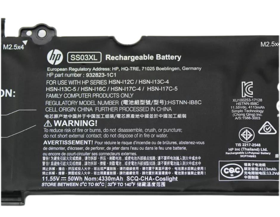 3 Zellen 4330mAh 50Wh Original Akku HP EliteBook 730 G5 mt44 (image for) 3 Zellen 4330mAh 50Wh Original Akku HP EliteBook 730 G5 mt44