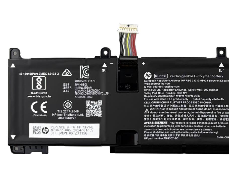 Original 4249mAh 51.3Wh Akku HP EliteBook 630 G9 6F1V5EA (image for) Original 4249mAh 51.3Wh Akku HP EliteBook 630 G9 6F1V5EA
