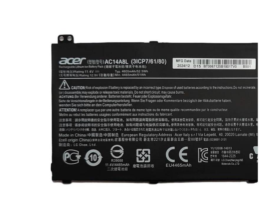 Original 3-Zellen 4605mAh 52.5Wh Akku Acer Aspire Nitro VN7-571G-53FW (image for) Original 3-Zellen 4605mAh 52.5Wh Akku Acer Aspire Nitro VN7-571G-53FW
