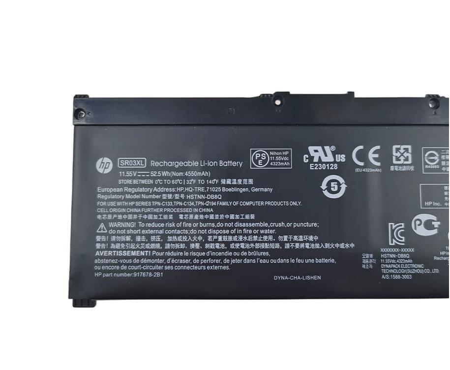 (image for) 4550mAh 52.5Wh 3 Zellen Original Akku HP Gaming Pavilion 17-cd0000nt 17-cd0030nr