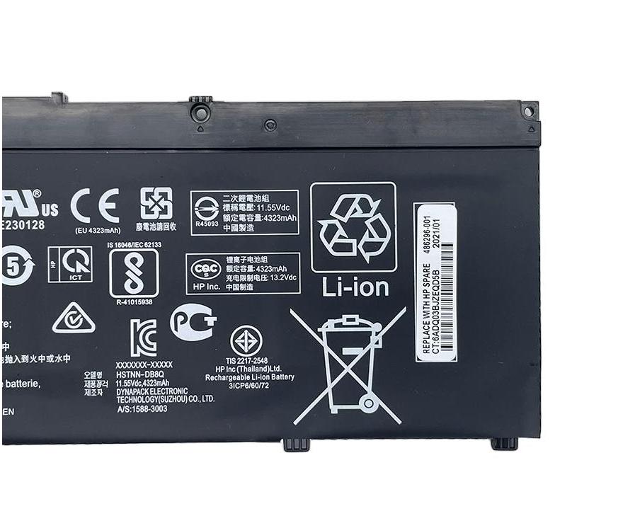 (image for) 4550mAh 52.5Wh 3 Zellen Original Akku HP Gaming Pavilion 17-cd0000nt 17-cd0030nr