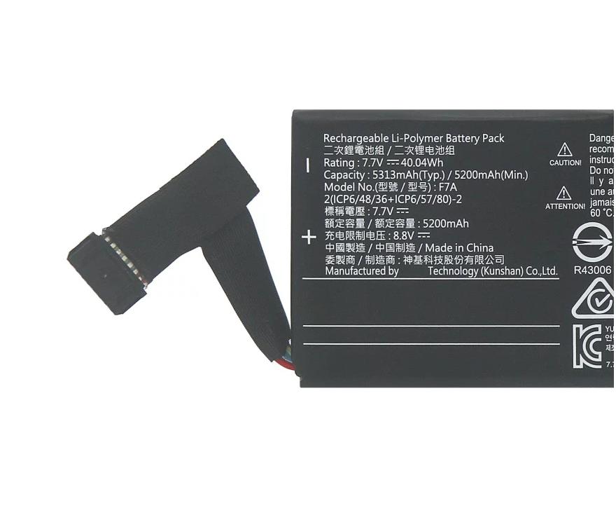(image for) 5200mAh 40.04W Original F7A Akku für Steam Deck