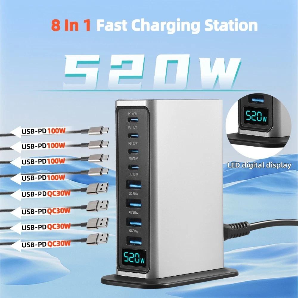 520W Type-C Ladegerät Mehrfach 8-Port GaN SchnellLadegerät mit 4 Type-C 4 USB-A (image for) 520W Type-C Ladegerät Mehrfach 8-Port GaN SchnellLadegerät mit 4 Type-C 4 USB-A