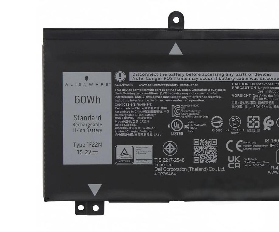 Original 4 Zellen 3750mAh 60Wh Akku Dell ALW15M-D4501B (image for) Original 4 Zellen 3750mAh 60Wh Akku Dell ALW15M-D4501B