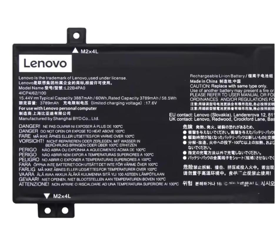 60Wh 3887mAh Original Akku Lenovo IdeaPad 1 15IAU7 82VY (image for) 60Wh 3887mAh Original Akku Lenovo IdeaPad 1 15IAU7 82VY