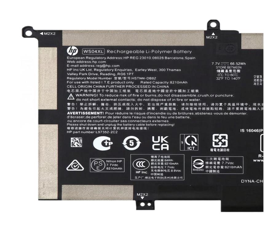 (image for) 4 Zellen 8210mAh 66.52Wh Akku für HP Spectre X360 14-EA0047NW