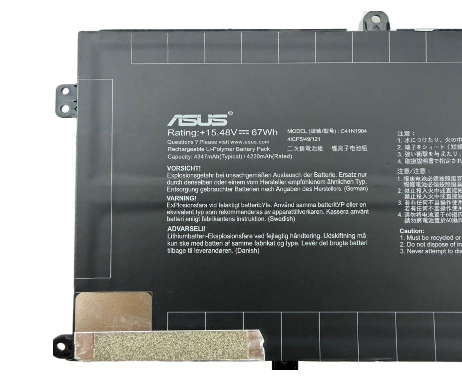 (image for) 4-Zellen 4347mAh 67Wh Akku für Asus Deluxe14 X435EA