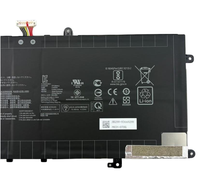 (image for) 4-Zellen 4347mAh 67Wh Akku für Asus Deluxe14 X435EA