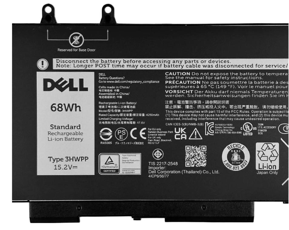 (image for) Original 4 Zellen 4250mAh 68Wh Akku Dell 451-BCNS 4ICP6/56/77