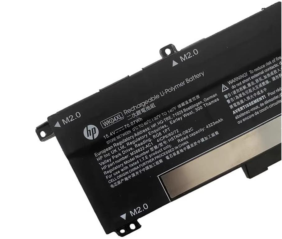 70.07Wh 4550mAh Original Akku HP 16-d0015ns 16-d0146ng 16-d0655ng (image for) 70.07Wh 4550mAh Original Akku HP 16-d0015ns 16-d0146ng 16-d0655ng