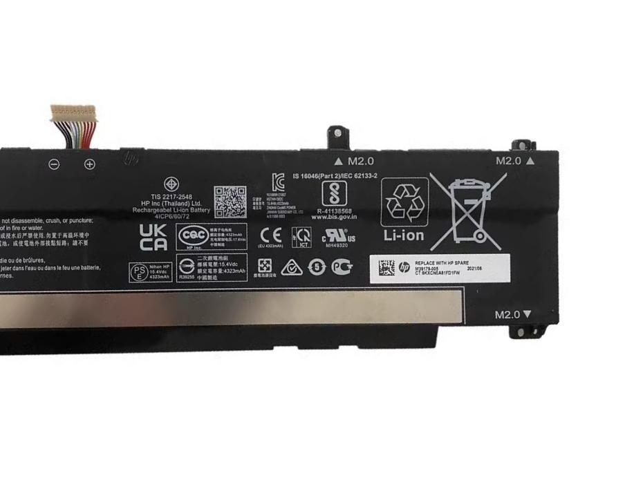 70.07Wh 4550mAh Original Akku HP 16-d0015ns 16-d0146ng 16-d0655ng (image for) 70.07Wh 4550mAh Original Akku HP 16-d0015ns 16-d0146ng 16-d0655ng