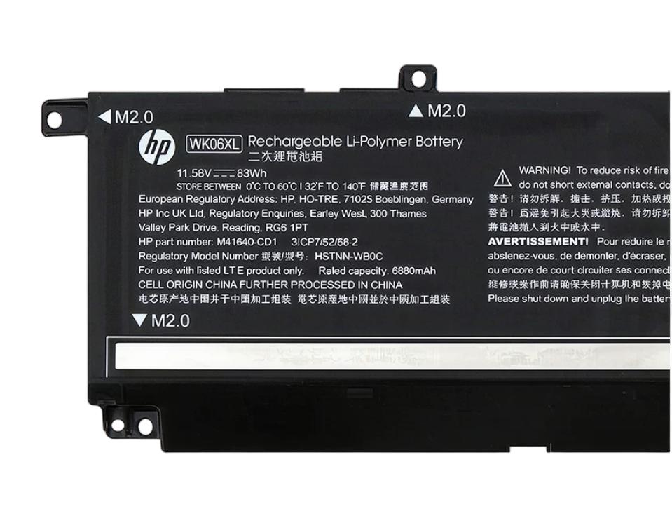 (image for) 4-Zellen 7160mAh 83Wh Akku für HP 17-ck1000TX 17-ck1001TX 17-ck1008TX