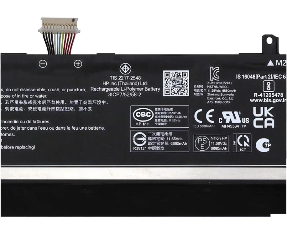 (image for) 4-Zellen 7160mAh 83Wh Akku für HP 17-ck1000TX 17-ck1001TX 17-ck1008TX