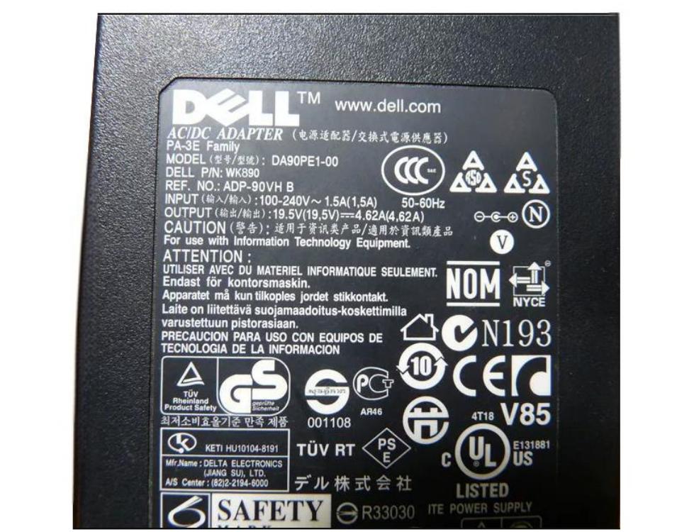 Original 90W 19.5V 4.62A Dell Vostro 3500 Netzteil Ladegerät + Ladekabel (image for) Original 90W 19.5V 4.62A Dell Vostro 3500 Netzteil Ladegerät + Ladekabel