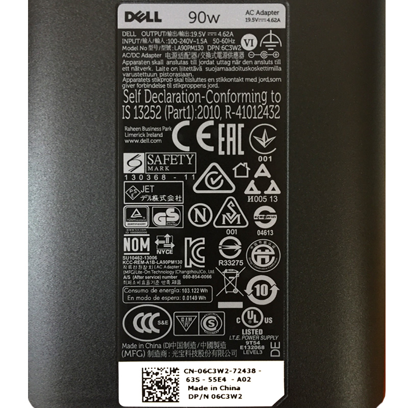 Original 19.5V 4.62A 90W Dell 0R8D4D Netzteil Ladegerät + Ladekabel (image for) Original 19.5V 4.62A 90W Dell 0R8D4D Netzteil Ladegerät + Ladekabel