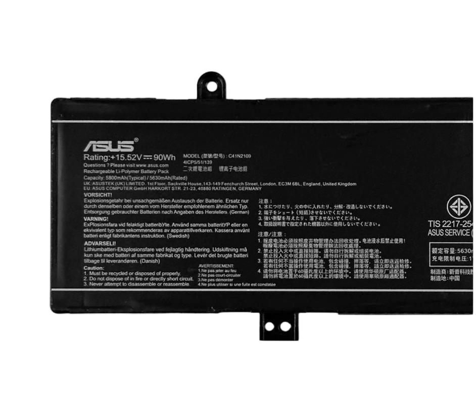 Original 5800mAh 90Wh Akku Asus ROG Strix G16 G614JU (image for) Original 5800mAh 90Wh Akku Asus ROG Strix G16 G614JU