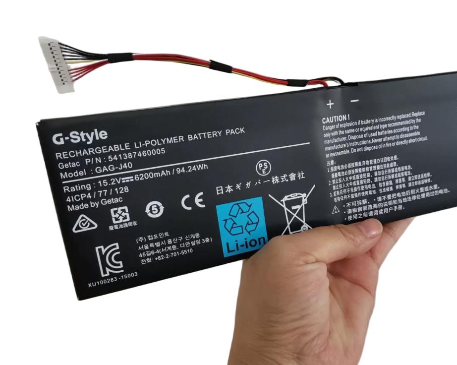 6200mAh 94.24Wh Original Akku Gigabyte Aero 14 v8 (image for) 6200mAh 94.24Wh Original Akku Gigabyte Aero 14 v8