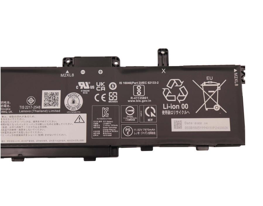 (image for) 8120mAh 94Wh Original Lenovo ThinkPad P16 Gen 1 21D60011MB Akku