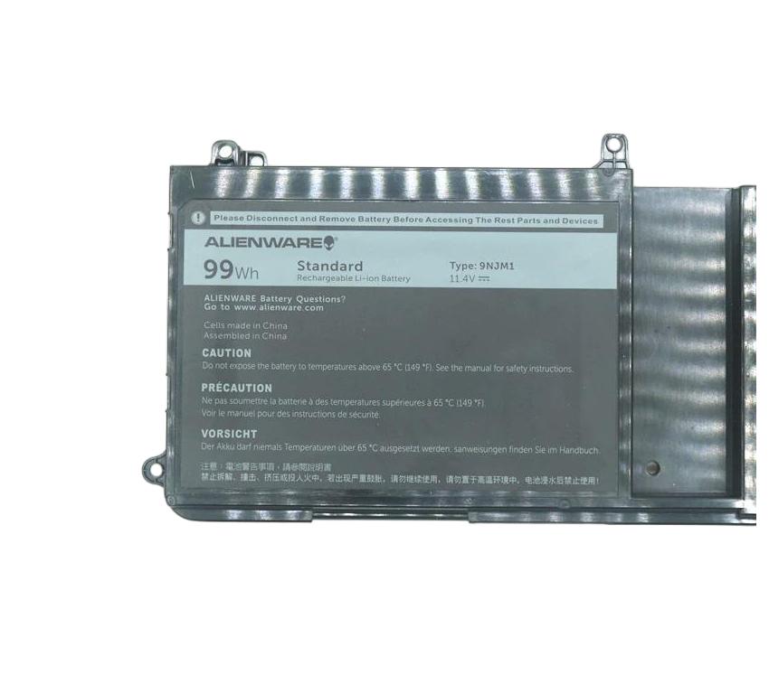 (image for) 6-Zellen 8820mAh 99Wh Akku für Dell 9NJM1