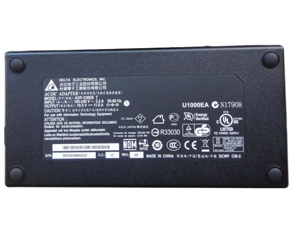 (image for) 230W 19.5V 11.8A Original Acer Predator PT715-51-76UB Netzteil Ladegerät + Ladekabel