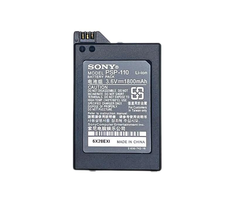 Original 3.6V 1800mAh Akku Sony PSP 1001 (image for) Original 3.6V 1800mAh Akku Sony PSP 1001